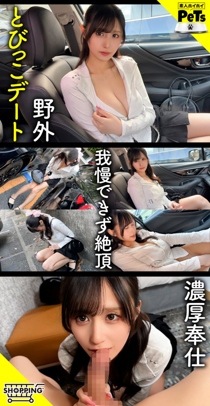 アーヤ サンプル画像