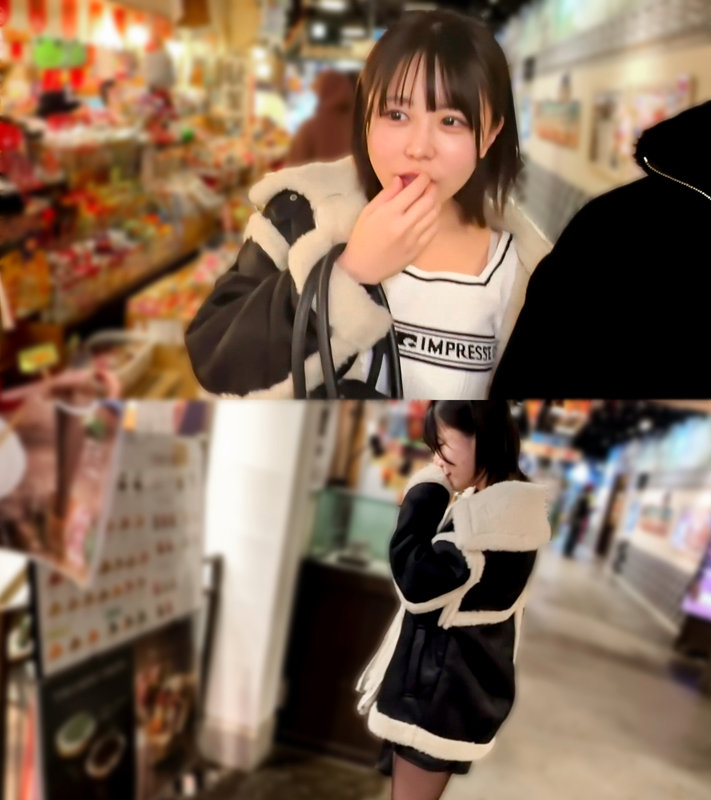 童顔巨乳こなつ サンプル画像