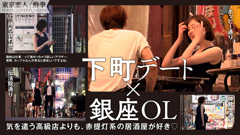 田丸まき サンプル画像
